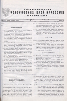 Dziennik Urzędowy Wojewódzkiej Rady Narodowej w Katowicach. 1978, nr 2