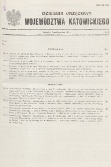 Dziennik Urzędowy Województwa Katowickiego. 1993, nr 13