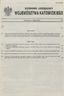 Dziennik Urzędowy Województwa Katowickiego. 1996, nr 25