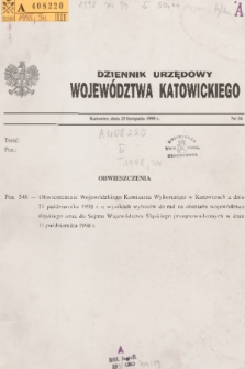 Dziennik Urzędowy Województwa Katowickiego. 1998, nr 34