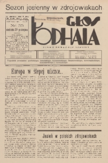 Głos Podhala : tygodnik powiatów: gorlickiego, jasielskiego, krośnieńskiego, limanowskiego, nowosądeckiego, nowotarskiego i żywieckiego. 1938, nr 35