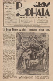 Głos Podhala : tygodnik powiatów: gorlickiego, jasielskiego, krośnieńskiego, limanowskiego, nowosądeckiego, nowotarskiego i żywieckiego. 1938, nr 52