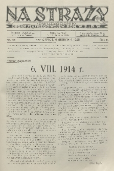 Na Straży : organ Śląskiego Wojew. Kom. W. F. i P. W. R.2, 1928, nr 15