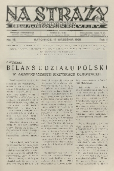 Na Straży : organ Śląskiego Wojew. Kom. W. F. i P. W. R.2, 1928, nr 18