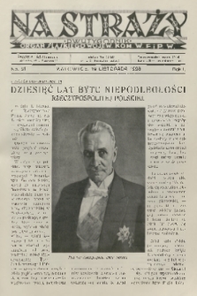 Na Straży : organ Śląskiego Wojew. Kom. W. F. i P. W. R.2, 1928, nr 21