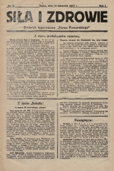 Siła i Zdrowie : dodatek tygodniowy „Słowa Pomorskiego”. 1927, nr 6