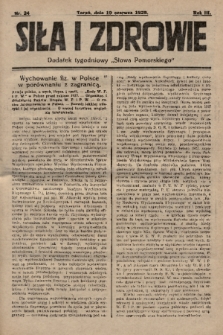 Siła i Zdrowie : dodatek tygodniowy „Słowa Pomorskiego”. 1929, nr 24