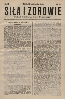 Siła i Zdrowie : dodatek tygodniowy „Słowa Pomorskiego”. 1929, nr 42