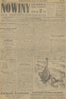 Nowiny dla Wszystkich : dziennik ilustrowany. R.1, 1903, nr 10