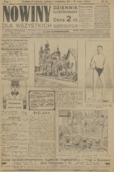 Nowiny dla Wszystkich : dziennik ilustrowany. R.1, 1903, nr 13