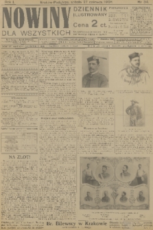 Nowiny dla Wszystkich : dziennik ilustrowany. R.1, 1903, nr 34