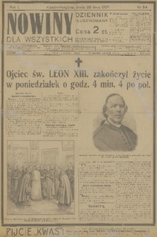 Nowiny dla Wszystkich : dziennik ilustrowany. R.1, 1903, nr 54