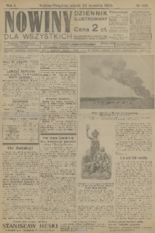 Nowiny dla Wszystkich : dziennik ilustrowany. R.1, 1903, nr 105