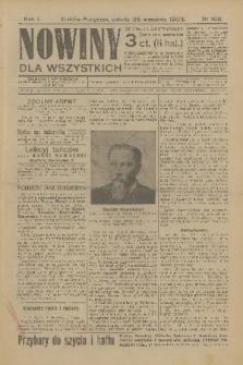 Nowiny dla Wszystkich : dziennik ilustrowany. R.1, 1903, nr 109