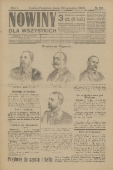 Nowiny dla Wszystkich : dziennik ilustrowany. R.1, 1903, nr 112