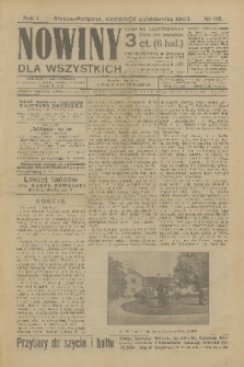 Nowiny dla Wszystkich : dziennik ilustrowany. R.1, 1903, nr 116