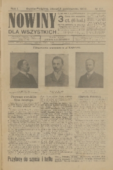 Nowiny dla Wszystkich : dziennik ilustrowany. R.1, 1903, nr 117