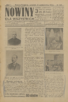 Nowiny dla Wszystkich : dziennik ilustrowany. R.1, 1903, nr 125