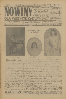 Nowiny dla Wszystkich : dziennik ilustrowany. R.1, 1903, nr 133