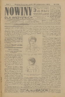 Nowiny dla Wszystkich : dziennik ilustrowany. R.1, 1903, nr 136