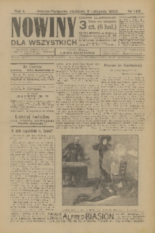 Nowiny dla Wszystkich : dziennik ilustrowany. R.1, 1903, nr 146