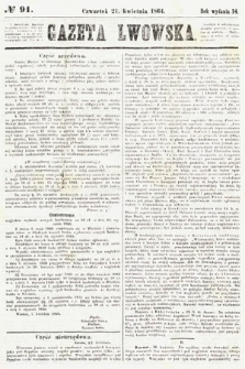 Gazeta Lwowska. 1864, nr 91