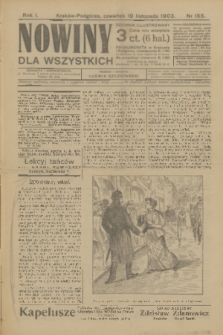 Nowiny dla Wszystkich : dziennik ilustrowany. R.1, 1903, nr 155