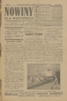 Nowiny dla Wszystkich : dziennik ilustrowany. R.1, 1903, nr 157
