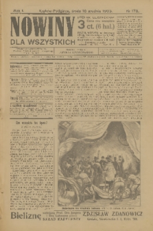 Nowiny dla Wszystkich : dziennik ilustrowany. R.1, 1903, nr 178