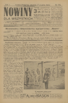 Nowiny dla Wszystkich : dziennik ilustrowany. R.1, 1903, nr 179