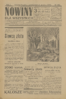 Nowiny dla Wszystkich : dziennik ilustrowany. R.1, 1903, nr 182