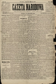 Gazeta Narodowa. 1896, nr 24