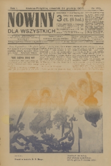 Nowiny dla Wszystkich : dziennik ilustrowany. R.1, 1903, nr 185