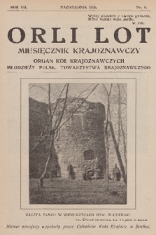 Orli Lot : miesięcznik krajoznawczy : organ Kół Krajoznawczych Młodzieży Polsk. Towarzystwa Krajoznawczego. R.7, 1926, nr 8