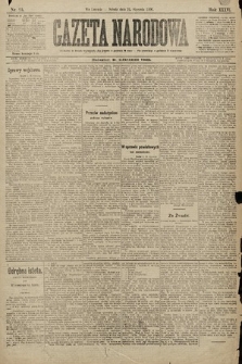Gazeta Narodowa. 1896, nr 25