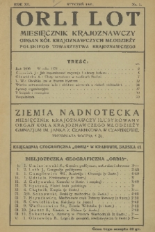 Orli Lot : miesięcznik krajoznawczy : organ Kół Krajoznawczych Młodzieży Polskiego Towarzystwa Krajoznawczego. R.12, 1931, nr 1 + wkładka