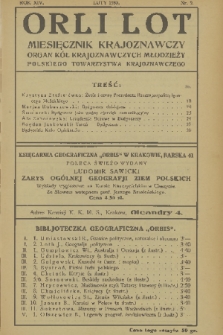 Orli Lot : miesięcznik krajoznawczy : organ Kół Krajoznawczych Młodzieży Polskiego Towarzystwa Krajoznawczego. R.14, 1933, nr 2