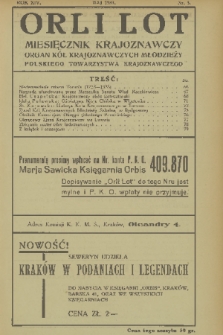 Orli Lot : miesięcznik krajoznawczy : organ Kół Krajoznawczych Młodzieży Polskiego Towarzystwa Krajoznawczego. R.14, 1933, nr 5