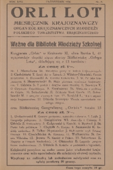 Orli Lot : miesięcznik krajoznawczy : organ Kół Krajoznawczych Młodzieży Polskiego Towarzystwa Krajoznawczego. R.17, 1936, nr 8 + wkładka