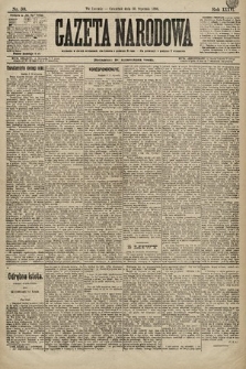 Gazeta Narodowa. 1896, nr 30