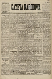 Gazeta Narodowa. 1896, nr 49