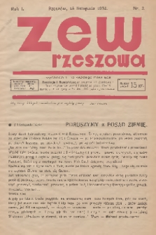 Zew Rzeszowa. R.1, 1934, nr 3