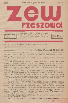 Zew Rzeszowa. R.1, 1934, nr 4