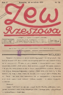 Zew Rzeszowa : czasopismo społeczno-gospodarcze. R.5, 1938, nr 26