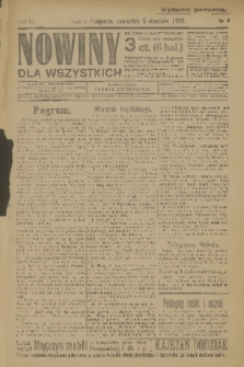 Nowiny dla Wszystkich : dziennik ilustrowany. R.3, 1905, nr 4