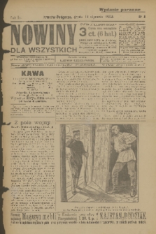 Nowiny dla Wszystkich : dziennik ilustrowany. R.3, 1905, nr 8