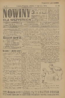 Nowiny dla Wszystkich : dziennik ilustrowany. R.3, 1905, nr 13