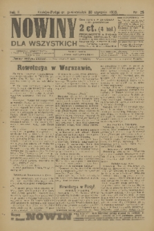 Nowiny dla Wszystkich : dziennik ilustrowany. R.3, 1905, nr 25