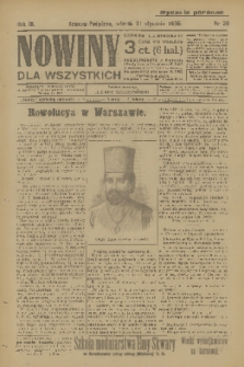 Nowiny dla Wszystkich : dziennik ilustrowany. R.3, 1905, nr 26
