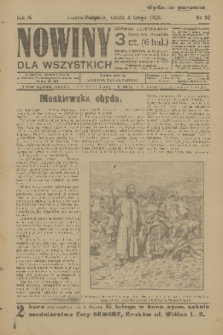 Nowiny dla Wszystkich : dziennik ilustrowany. R.3, 1905, nr 30